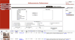 Desktop Screenshot of moscow.007dom.ru