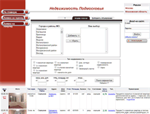 Tablet Screenshot of moscow.007dom.ru